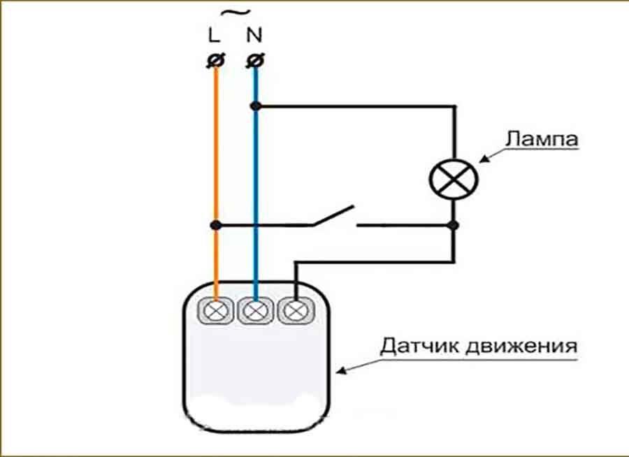 Как подключить датчик движения включения света, схема