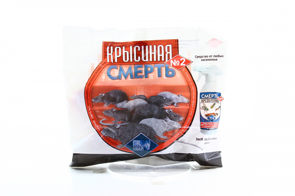 Эффективные средства для крыс и мышей. химические средства от грызунов.