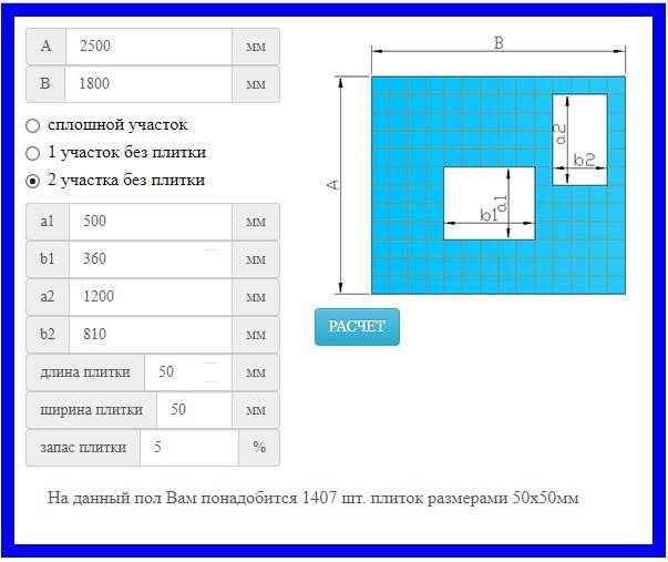 Калькулятор плитки для ванной: расчет количества плитки при разной раскладке