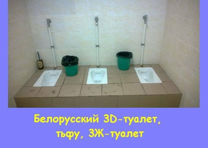 Надо ли получать разрешение на перепланировку ванной комнаты и санузла