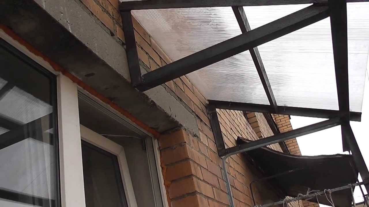 Как сделать крышу балкона на последнем этаже своими руками