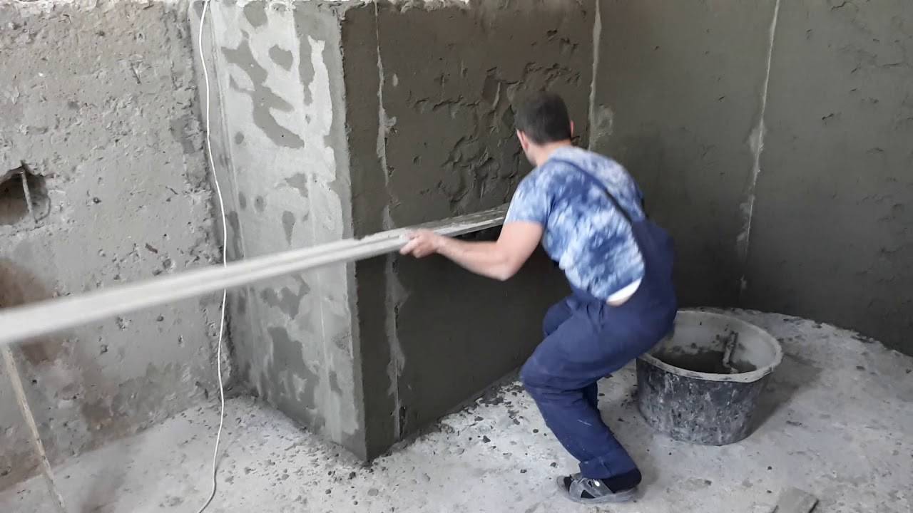 Штукатурка цементных стенок методом «набрызга» своими руками