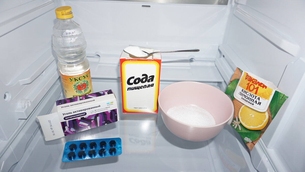 Самостоятельно убираем неприятный запах в холодильнике дома и быстро