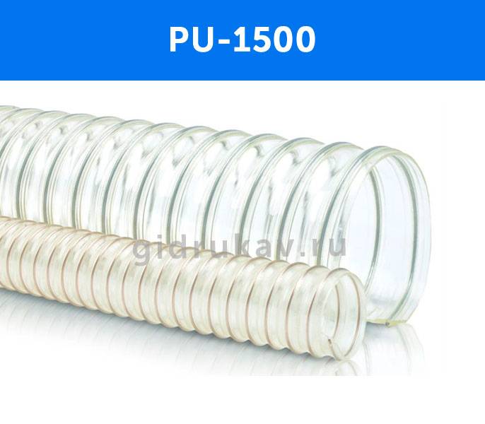 Пластиковые вентиляционные трубы для вытяжки: характеристики, преимущества, способы установки