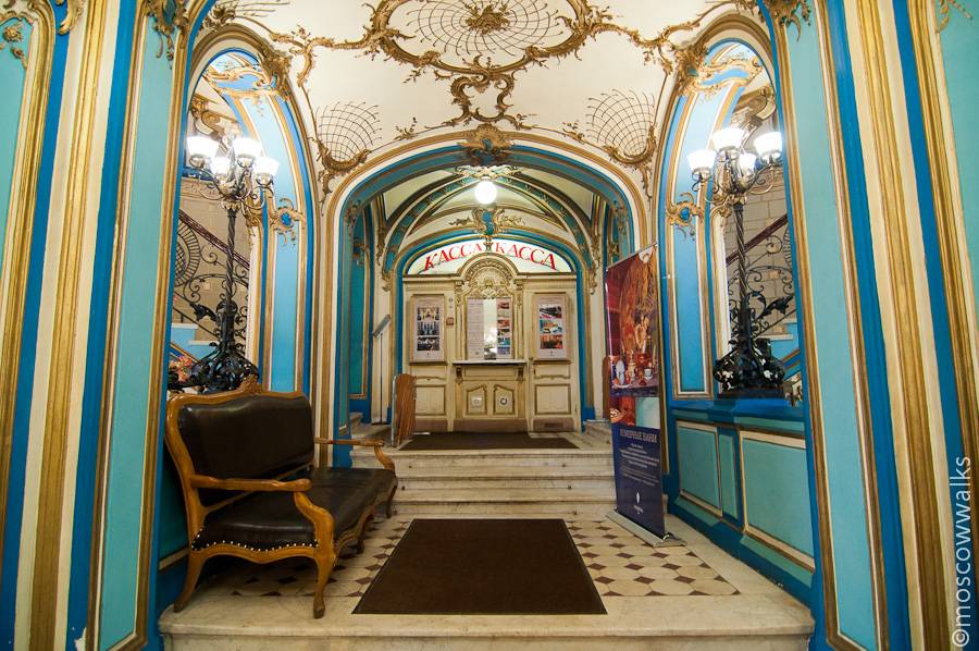 Баня Сандуны Москва Цена