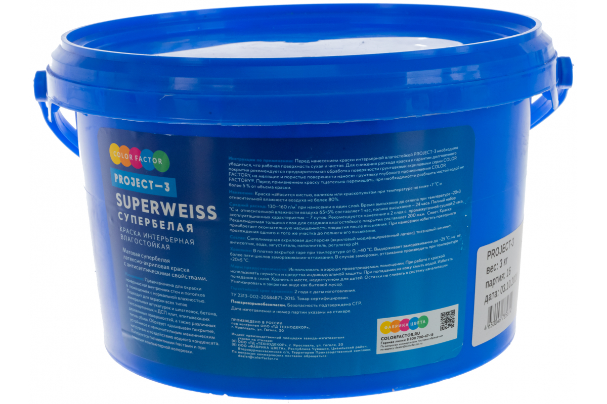 Краска dulux — свойства, преимущества и недостатки