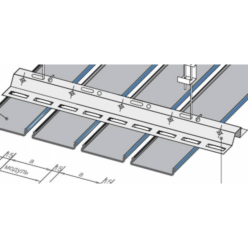 Реечный алюминиевый подвесной потолок – разновидности и способы монтажа