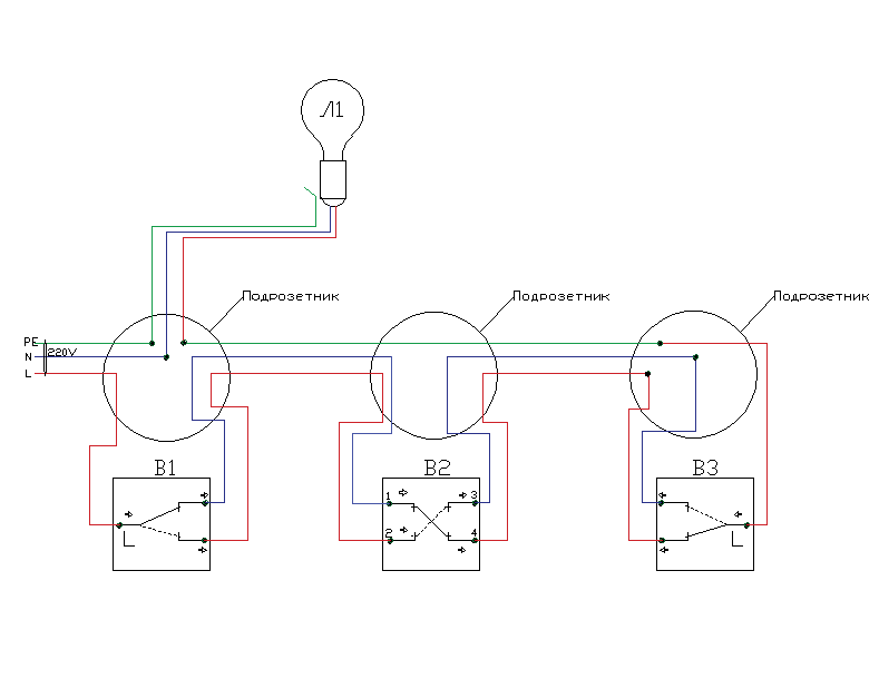 Проходной выключатель схема подключения на 3 точки