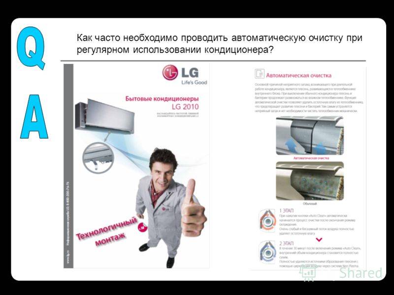 Увлажнитель воздуха для детской комнаты: для чего нужен, куда поставить, как использовать, как выбрать хороший для ребенка - холодного пара или ультразвуковой