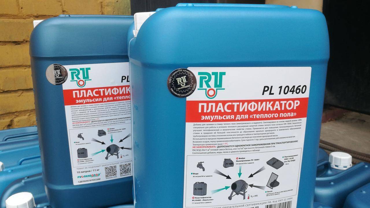 Пластификатор для теплого пола: разновидности и стоимость