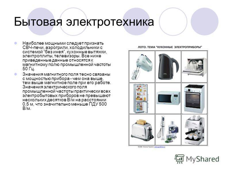 Топ-35 самых дорогих ненужных вещей :: инфониак