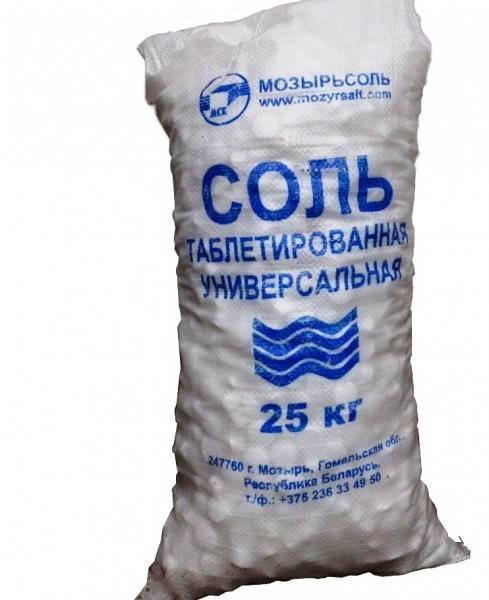 Таблетированная соль для фильтров: принцип работы и для чего нужна, виды и производители для систем очистки воды | house-fitness.ru