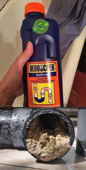 Как лучше очистить канализационную трубу от жира