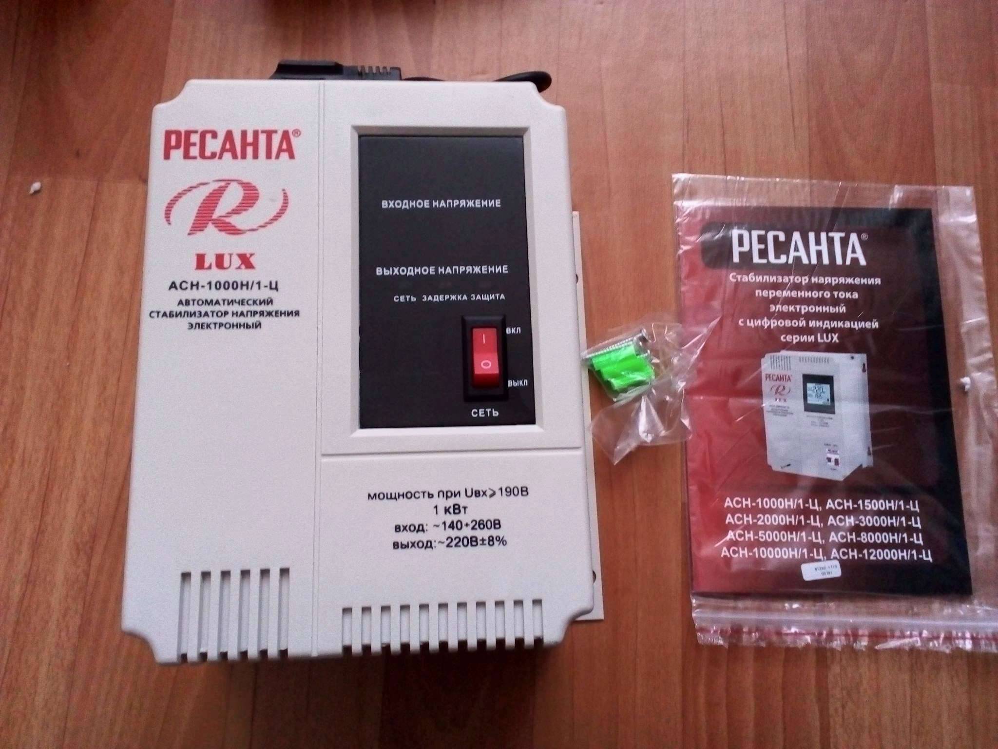 Рейтинг 19 стабилизаторов напряжения для дома, 6 топ обзоров