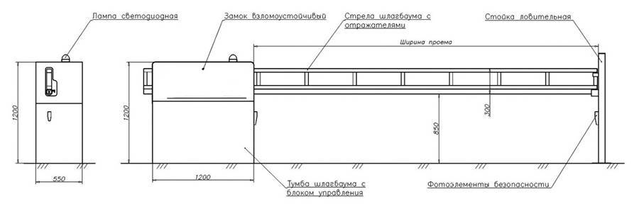 Антивандальный шлагбаум чертеж