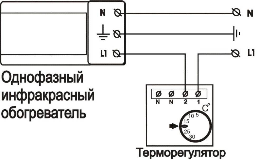 Обогреватель на электрической схеме