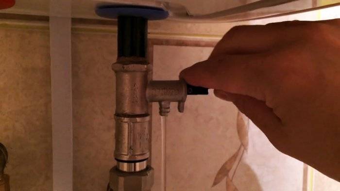 Предохранительный клапан для водонагревателя: устройство и принцип работы. почему капает предохранительный клапан водонагревателя