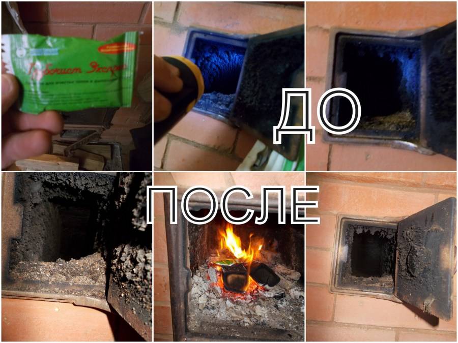 Как очистить дымоход своими руками? все доступные способы и варианты
