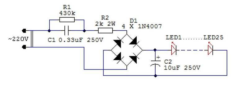 Схема настольной лампы led618pcb