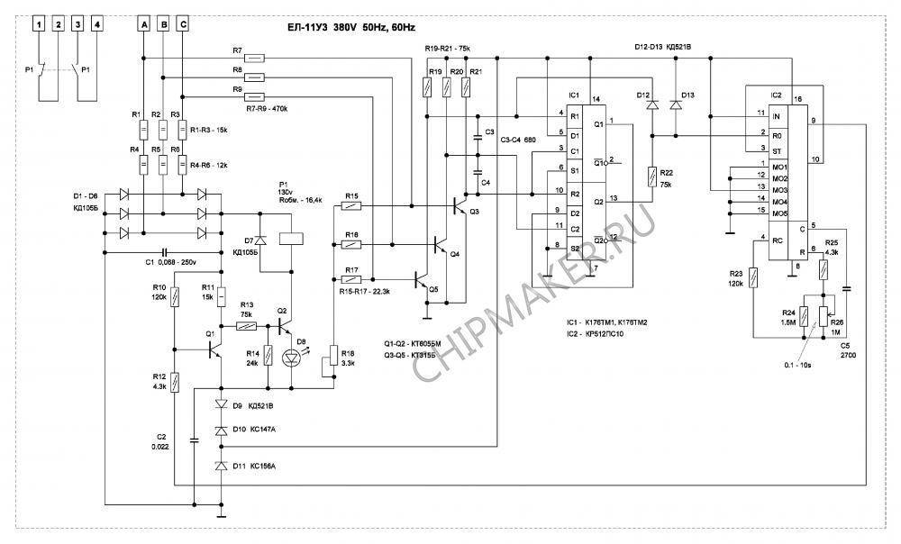 Схема реле контроля напряжения 220в своими руками