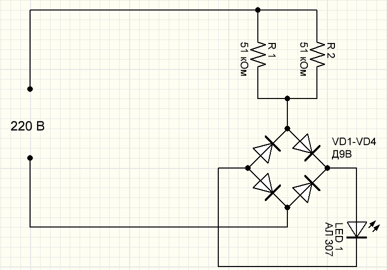 Светодиод на 220в схема