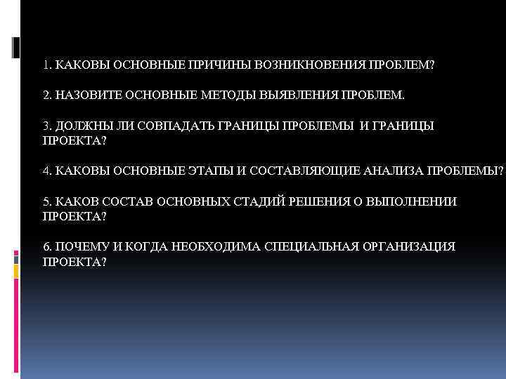 Почему одна батарея холодная а остальные горячие