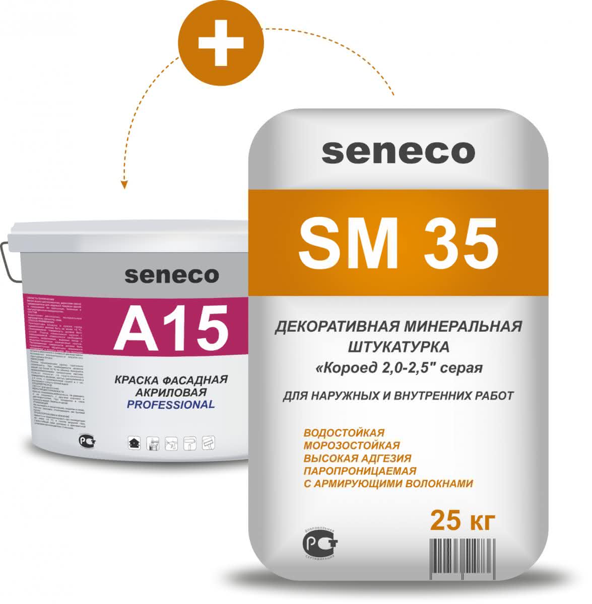Расход декоративной штукатурки на 1м2: венецианской, фактурной