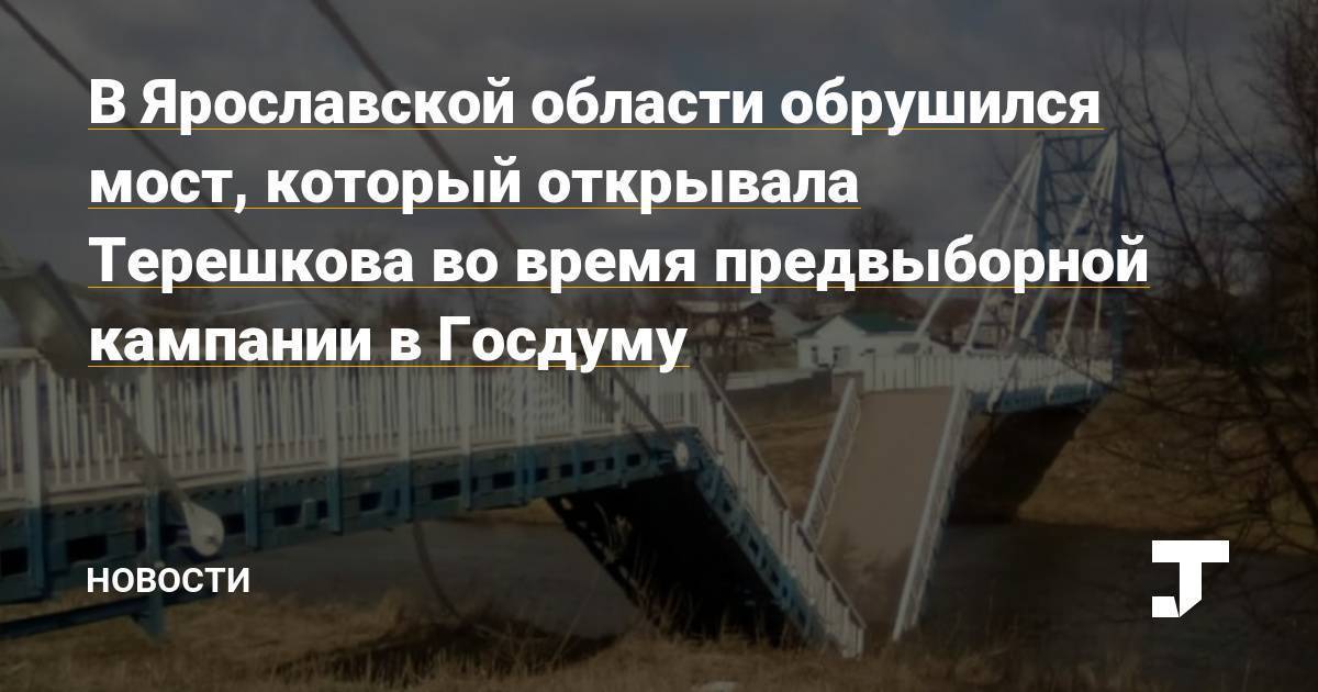 Спрос на жилье падает и стройки могут встать. помогут ли строителям компфонды сро?