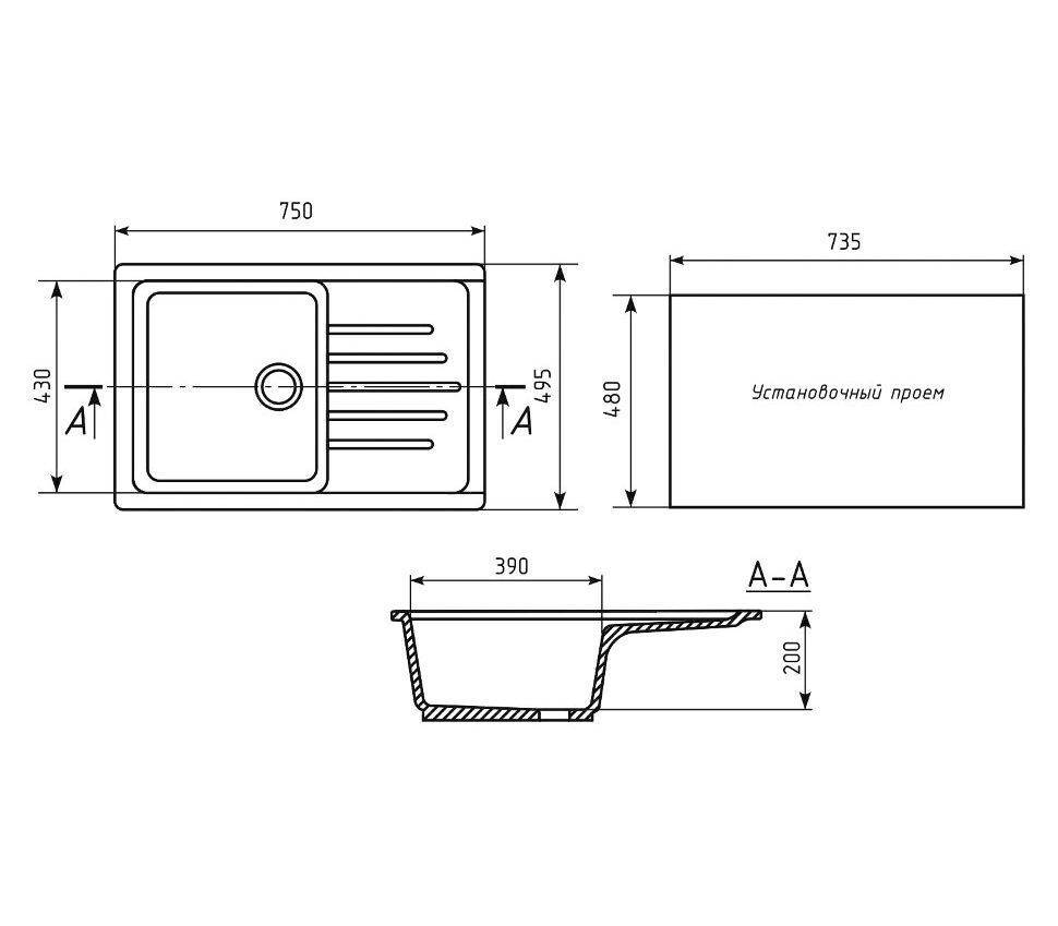 Мойка встраиваемая в столешницу размеры. Мойка кухонная Mixline 525151. 380*380 Врезная мойка чертеж выреза. Мойка Толеро установочный размер. Кухонная мойка чертеж.