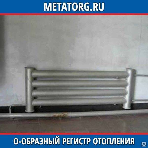Регистры отопления для системы: что это такое, водяные батареи из стальных, чугунных труб, с тэном, секционные, теплоотдача, фото
