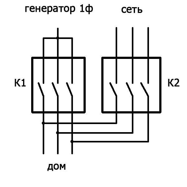 Схема подключения inter 4p