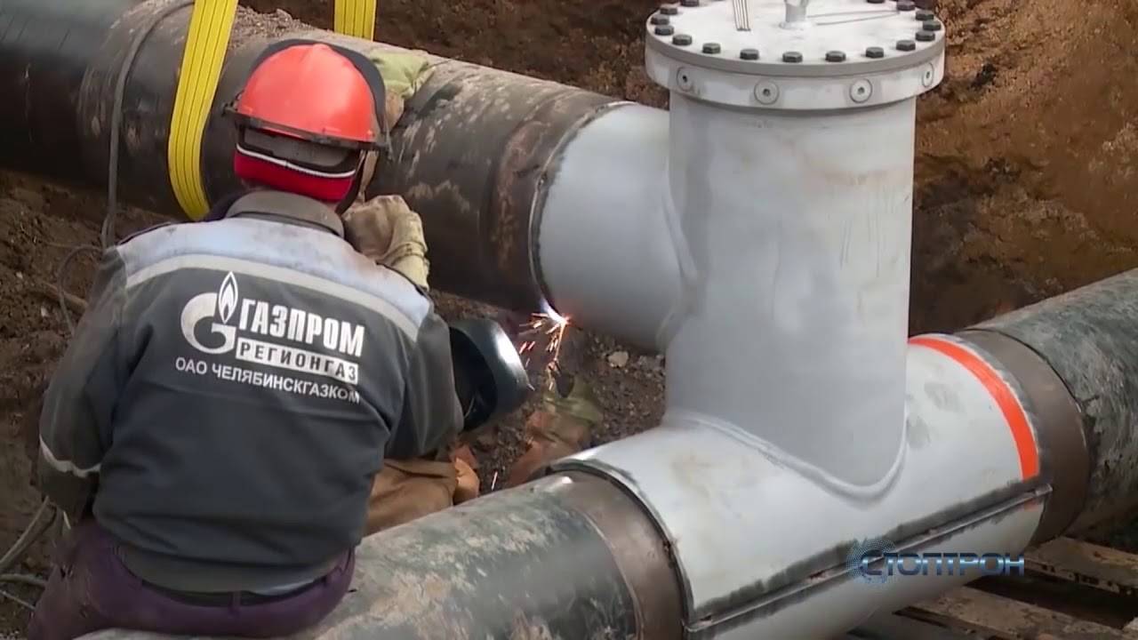 Врезка в действующий газопровод