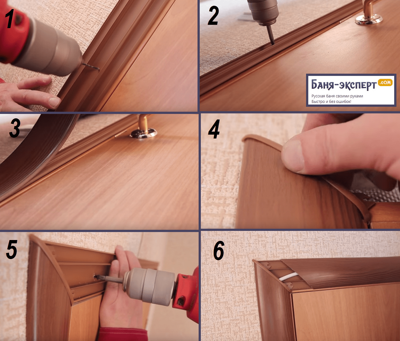 Как собрать и установить дверную коробку своими руками