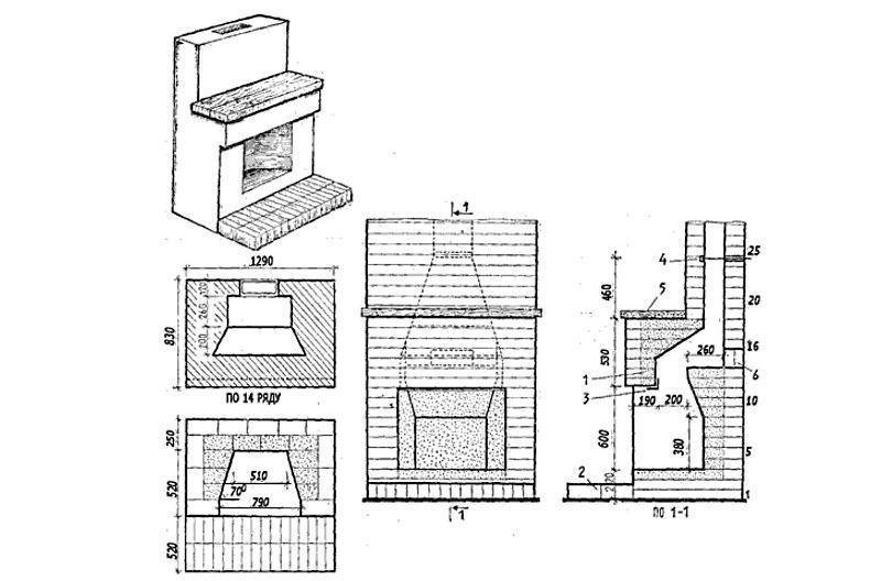 Камин чертеж с размерами