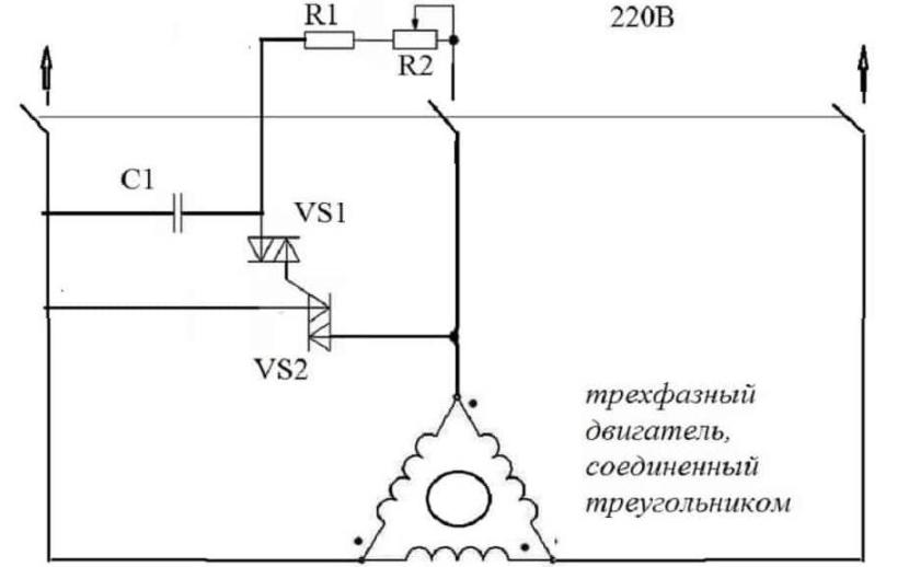 Как переделать двигатель с 380 на 220 с конденсатором схема