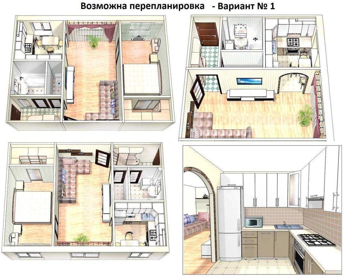 Перепланировка хрущевки: проекты 2-комнатных и 1-комнатных квартир с идеальным ремонтом. 130 фото-идей для красивого оформления "двушки"