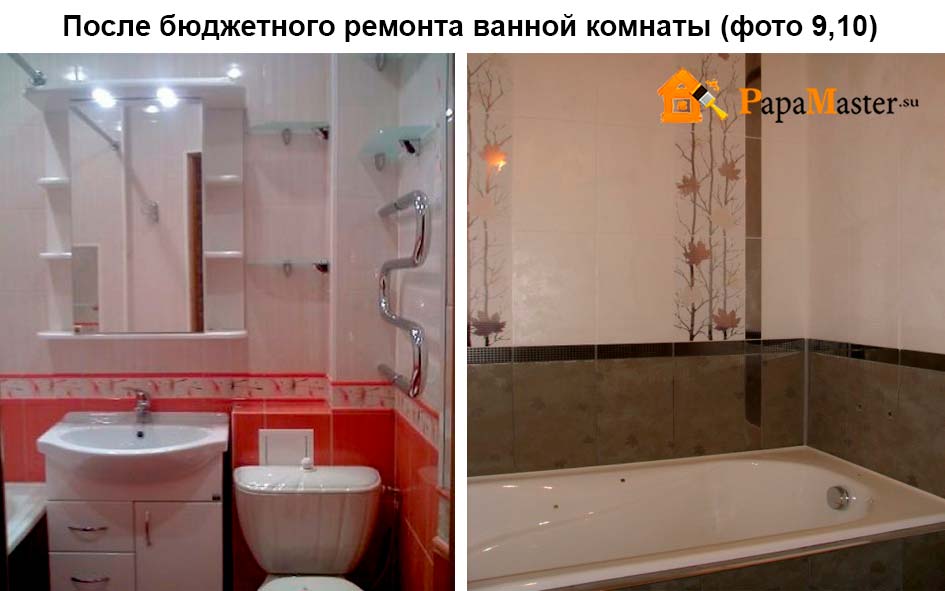 Ремонт в ванной своими руками: этапы работы, материалы, видео