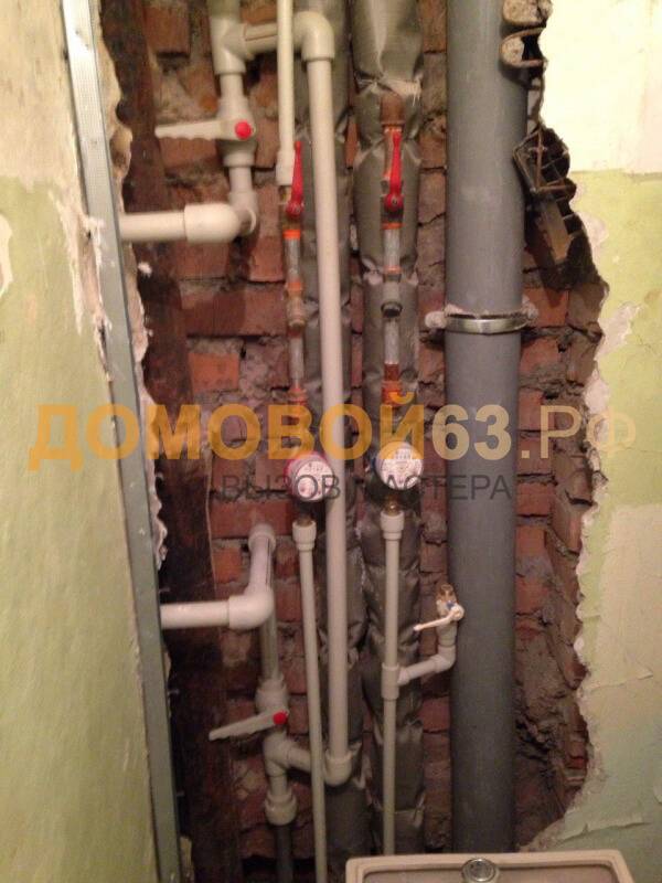 Порядок проведения замены стояков водоснабжения в квартире